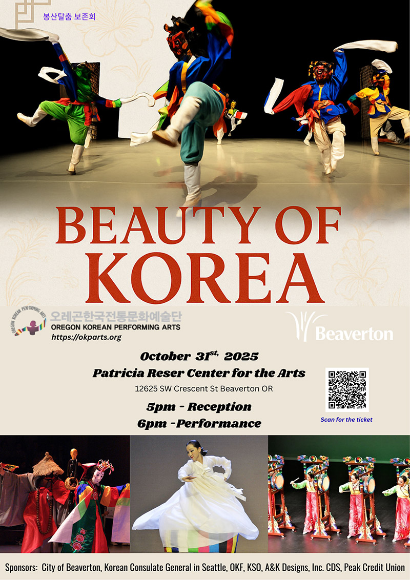 beauty-of-korea
